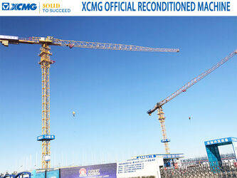 صورة ل كرينات برجية 2022 اكس سي ام جي XGT6018-8S1