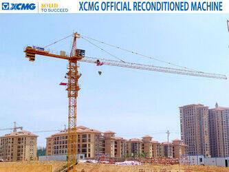 صورة ل كرينات برجية 2021 اكس سي ام جي XGA6013-6S