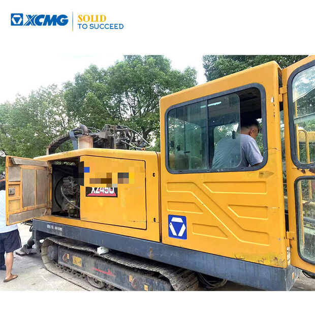 2015 XCMG XZ450Plus-43889153