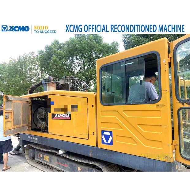 2015 XCMG XZ450Plus-43889154