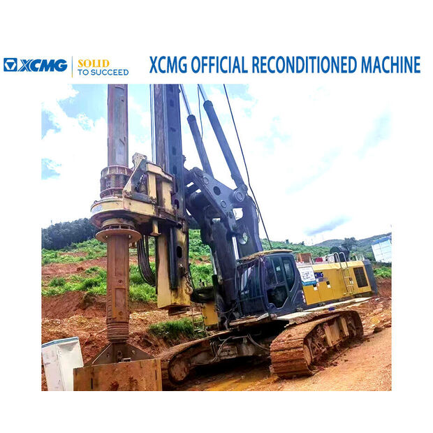 2021 اكس سي ام جي XR280E-43889203