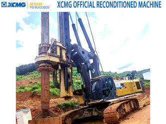 صورة ل معدات الحفر 2021 اكس سي ام جي XR280E