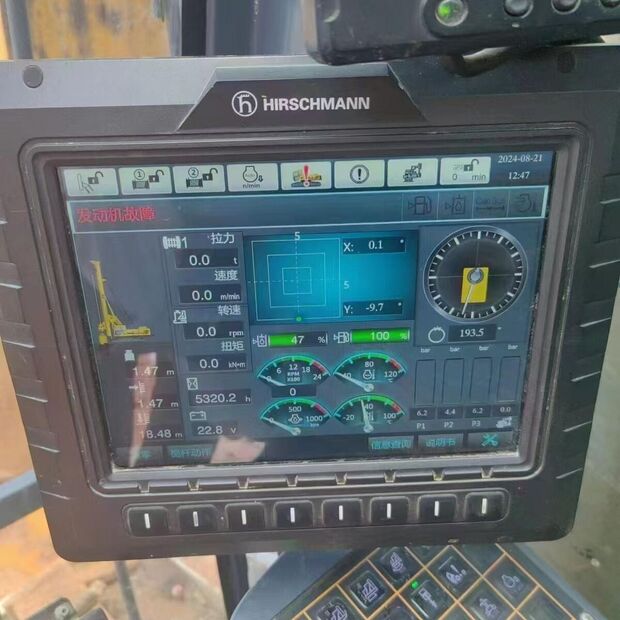 2021 اكس سي ام جي XR280E-43889206