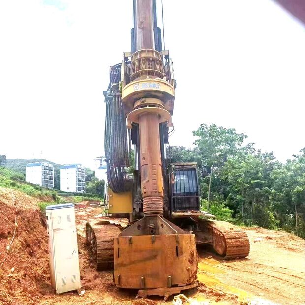 2021 اكس سي ام جي XR280E-43889207