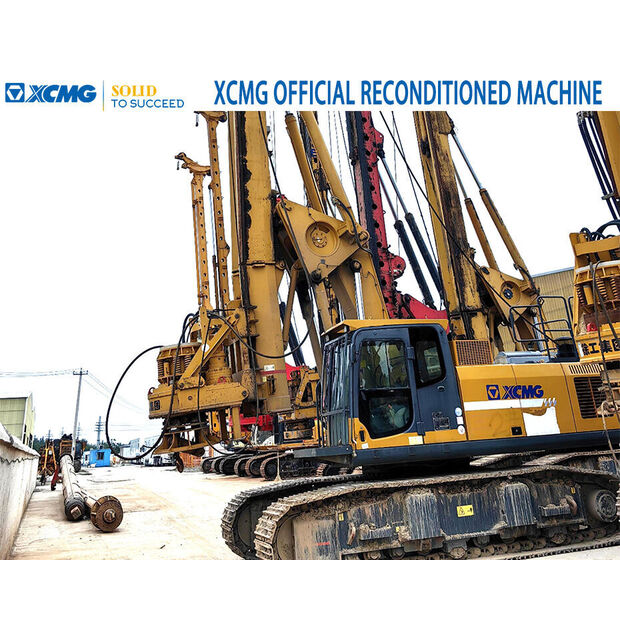 2020 XCMG XR220D-43889210