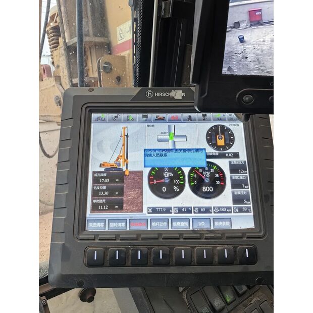 2020 XCMG XR220D-43889233