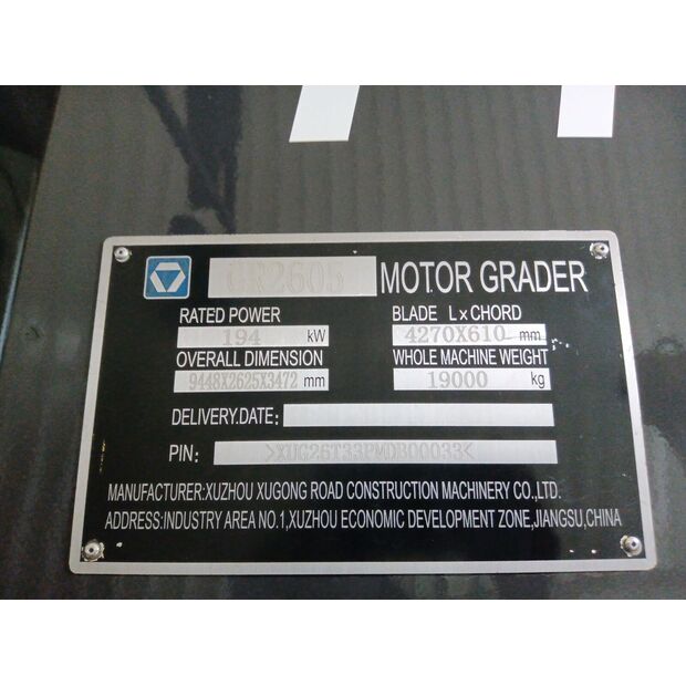 2021 XCMG GR2605T-43889395