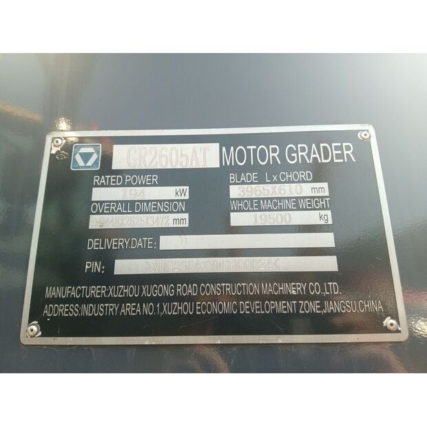 2021 اكس سي ام جي GR2605AT-43889403