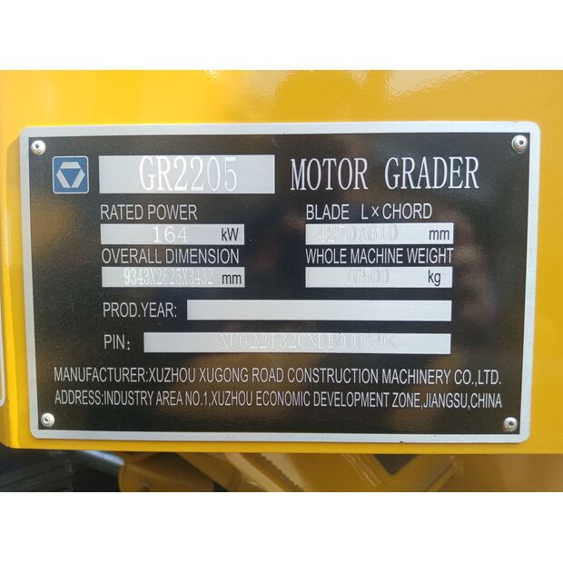 2021 اكس سي ام جي GR2205-43889424