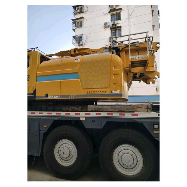 2020 اكس سي ام جي XCA300-1-43889527