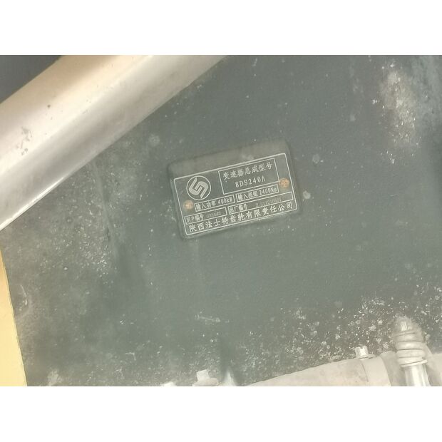 2022 XCMG XDR80T-43889698