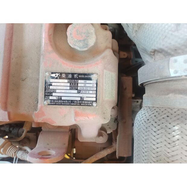 2022 XCMG XDR80T-43889699