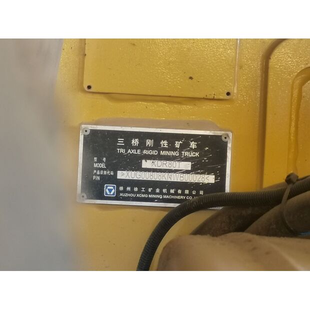 2022 XCMG XDR80T-43889703