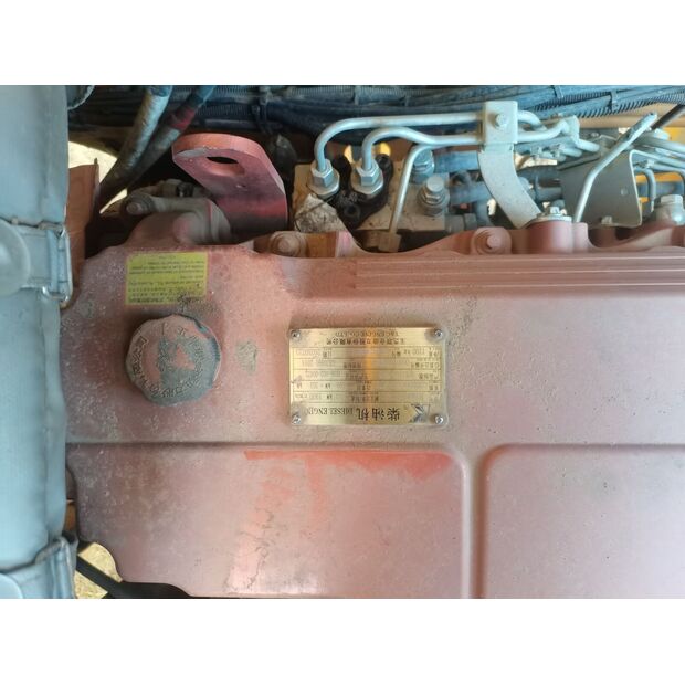 2021 اكس سي ام جي XDR80T-43889724