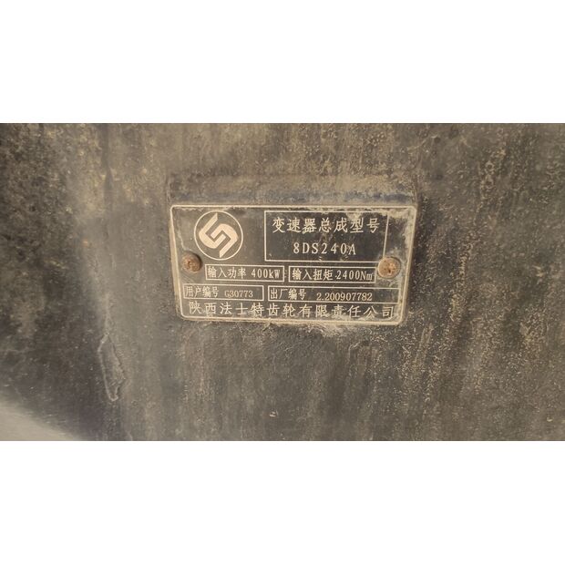 2021 XCMG XDR80T-43889755