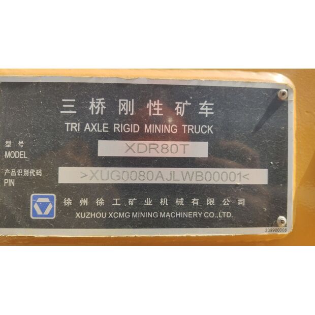 2021 XCMG XDR80T-43889757
