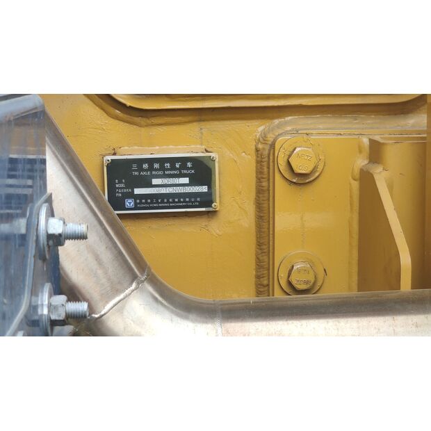 2022 XCMG XDR80T-43889772