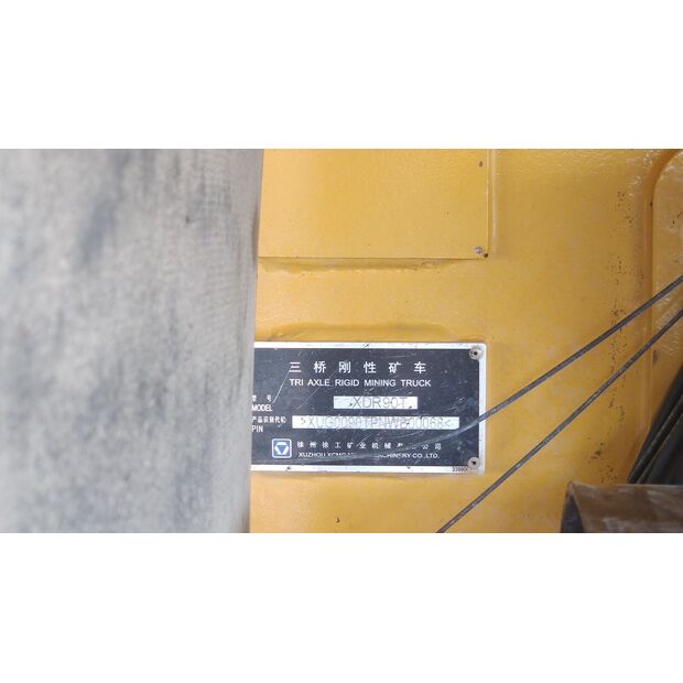 2022 XCMG XDR90T-43889850