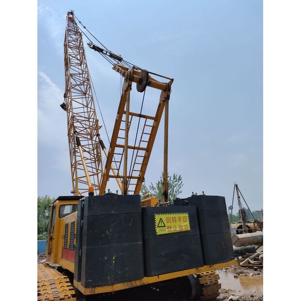 2016 XCMG QUY50-43889922