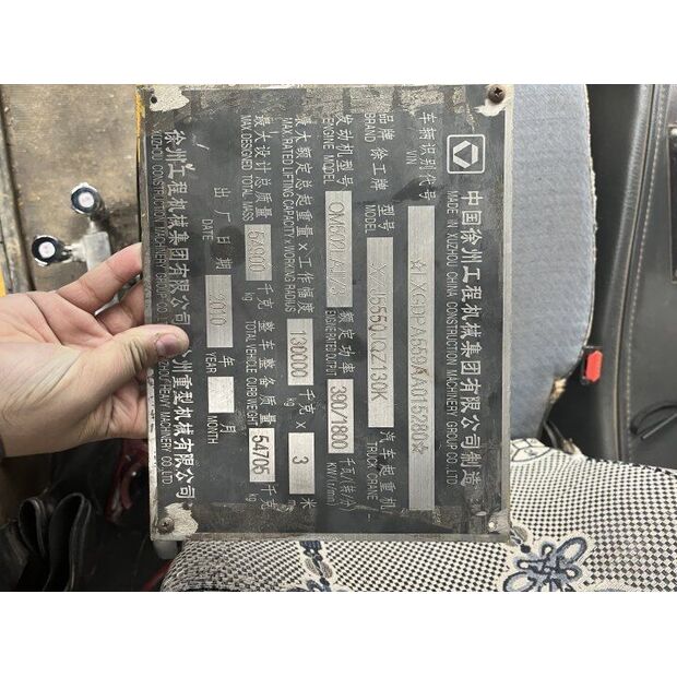 2011 XCMG QY130K-43890008