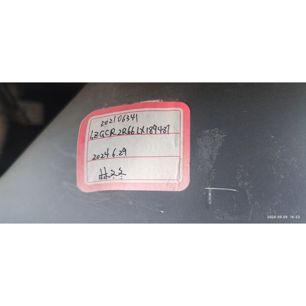 2020 اكس سي ام جي G08V-43890096