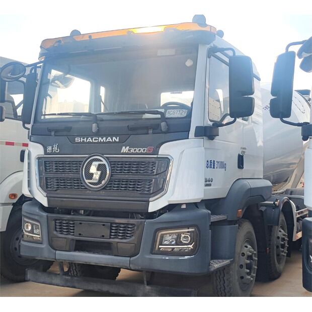 2020 اكس سي ام جي G08V-43890098