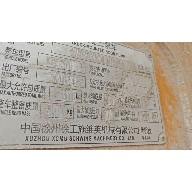 2020 Mercedes-Benz Arocs 4143-43890124