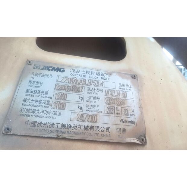 2020 HOWO TX 340-43890155