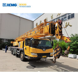 Image de 2016 XCMG XCT25L5