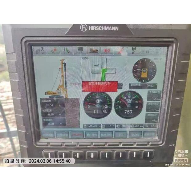 2020 XCMG XR280D-43890411