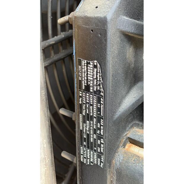 2018 XCMG XZ200-43890420