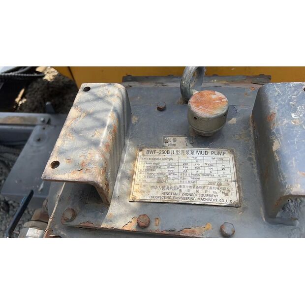 2018 XCMG XZ200-43890421