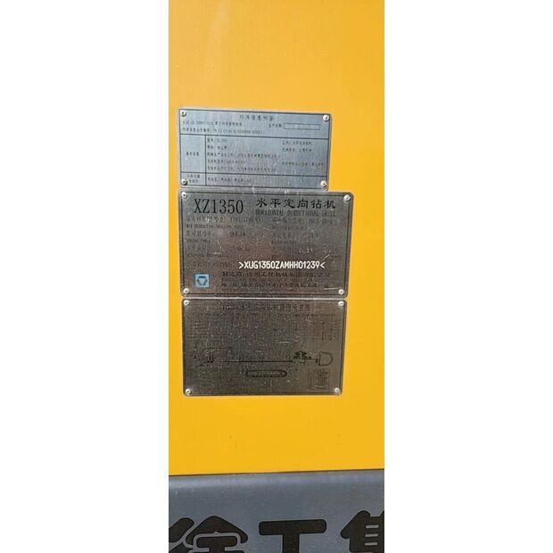 2021 XCMG XZ1350-43890435