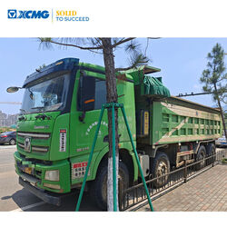 Image de 2020 XCMG NXG5310ZLJW5