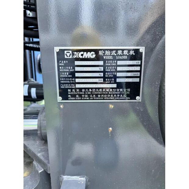 2018 XCMG LW600KV-43890465