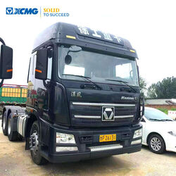 صورة ل شاحنات 2021 اكس سي ام جي NXG4250D5WC
