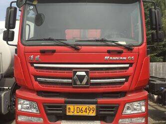 2021-xcmg-nxg4250d5wc-43890470