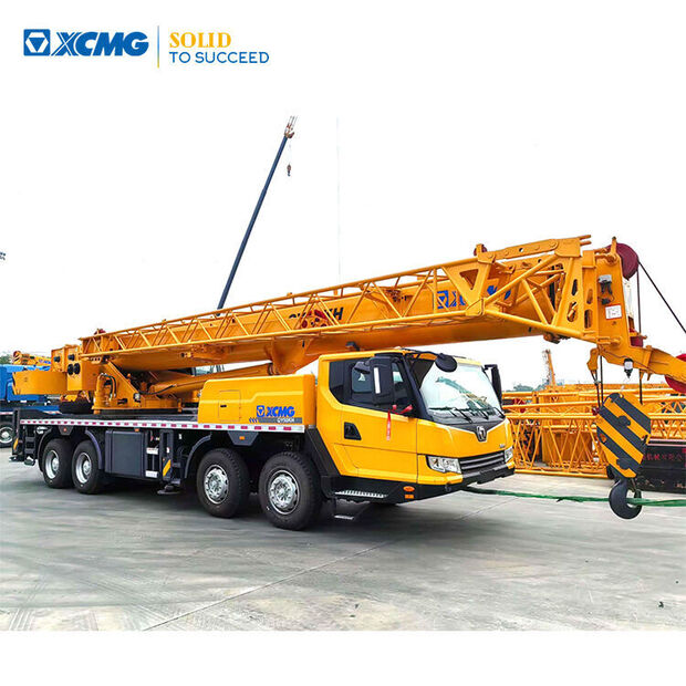 2020 اكس سي ام جي QY50KH-43890485