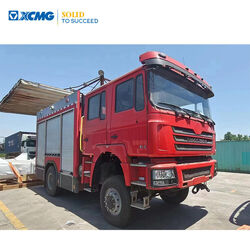 صورة ل سيارات إطفاء 2024 اكس سي ام جي YZR5110