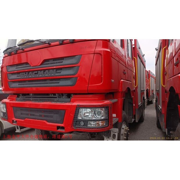 2024 اكس سي ام جي YZR5110-43890494