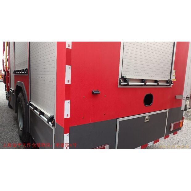 2024 اكس سي ام جي YZR5110-43890495