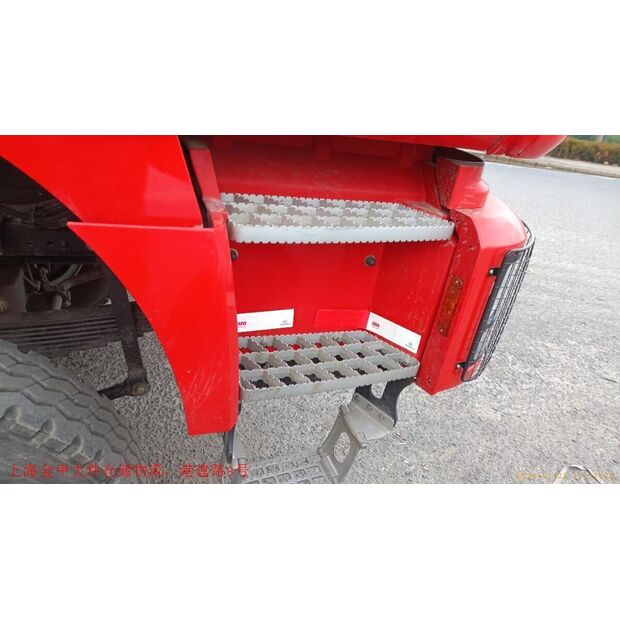 2024 اكس سي ام جي YZR5110-43890498