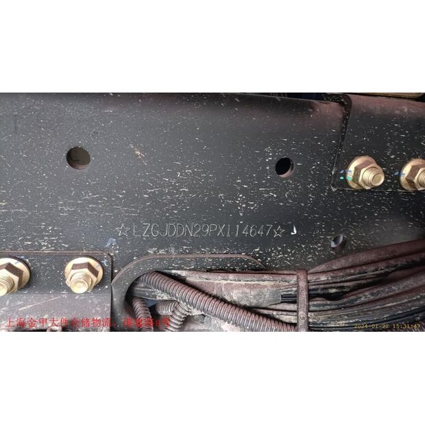 2024 اكس سي ام جي YZR5110-43890499