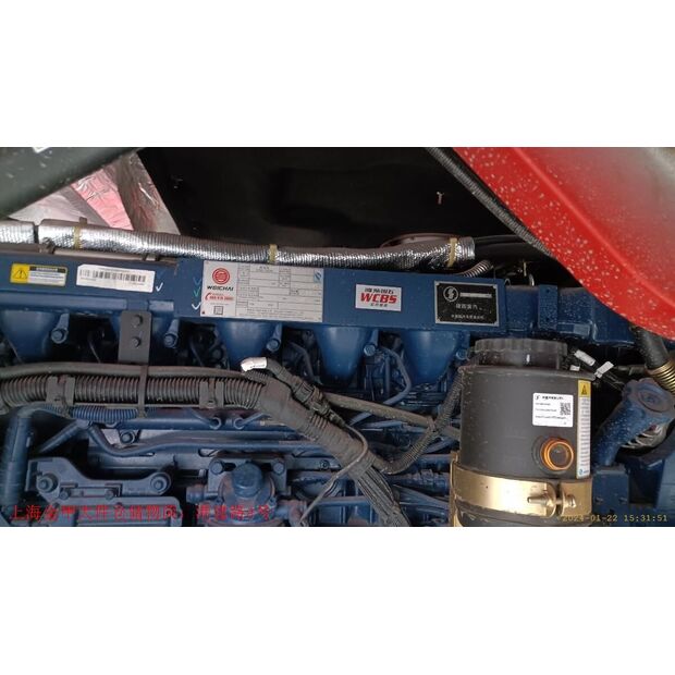 2024 اكس سي ام جي YZR5110-43890500