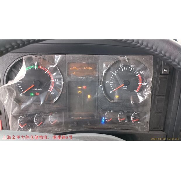 2024 اكس سي ام جي YZR5110-43890503