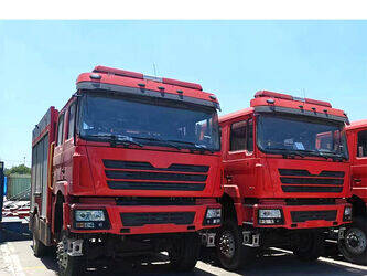 Image de Fourgons d'incendie 2024 XCMG YZR5110