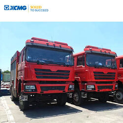 صورة ل سيارات إطفاء 2024 اكس سي ام جي YZR5110