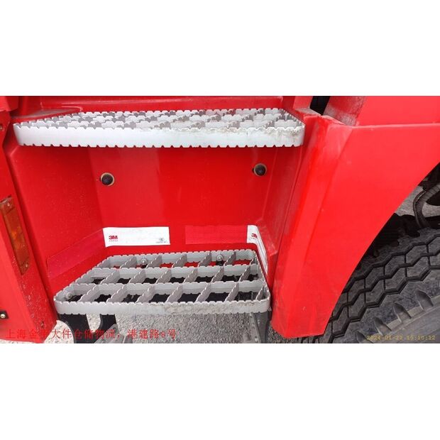 2024 اكس سي ام جي YZR5110-43890509