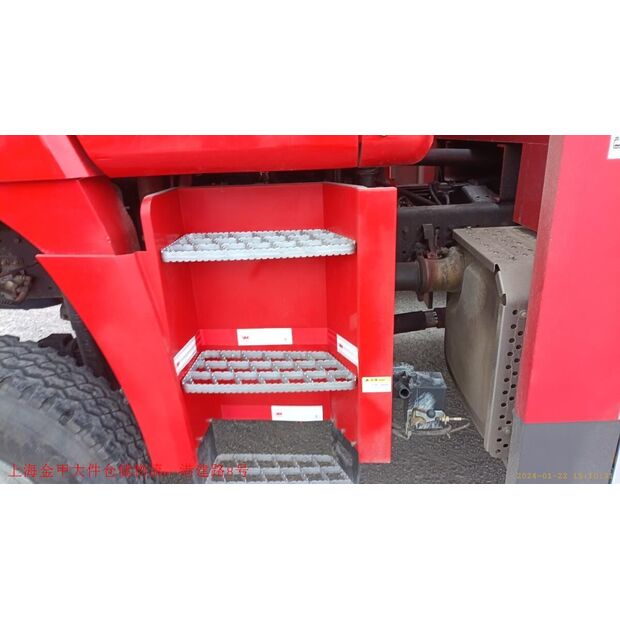 2024 اكس سي ام جي YZR5110-43890510