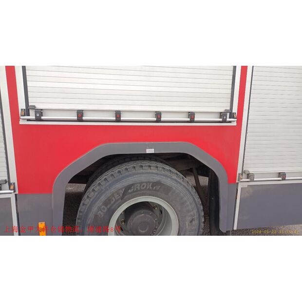 2024 اكس سي ام جي YZR5110-43890513